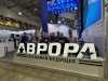 АВРОРА на Weldex 2024