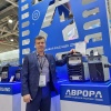 Weldex 2021. Стартуем!