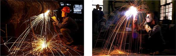 ������ ������� ������ Riland