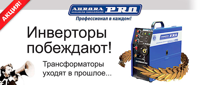 ��������� ���������!