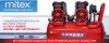 ������ ���������� �� MITEX 2022!